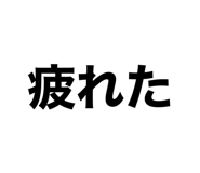 837798572