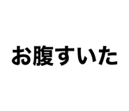 837798574