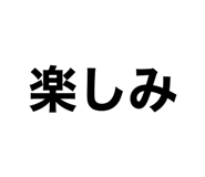 837798575