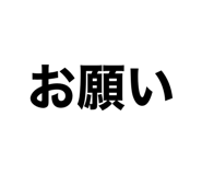 837798576