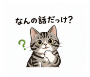 837798644