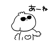 837799133
