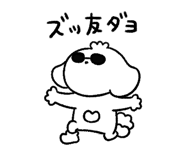 837799135