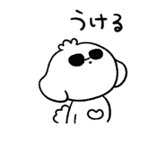 837799141