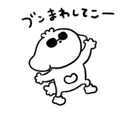837799144