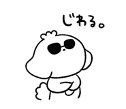 837799145