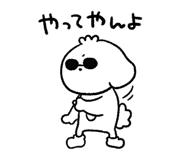837799164
