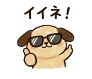 837799521