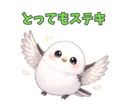 837799935