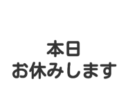 837800121