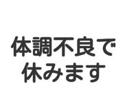 837800122
