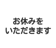 837800123