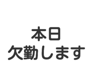 837800124