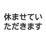 837800125