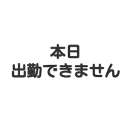 837800126