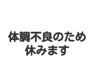 837800127