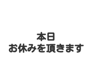 837800128