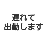 837800130