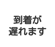 837800134