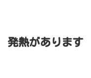 837800135