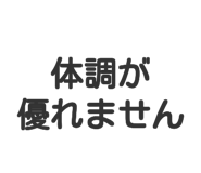 837800136