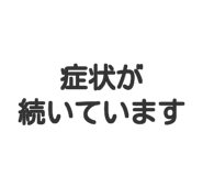 837800137