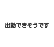 837800144
