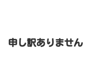 837800147