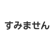 837800150