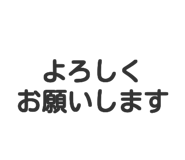 837800152