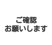 837800153