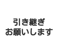 837800154
