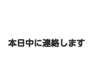 837800159
