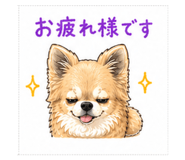 837800401