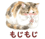 837800590