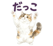 837800600