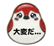 837800978