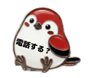 837800982