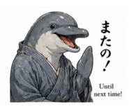 837801007