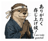 837801008