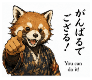 837801009