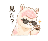 837801201