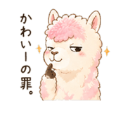 837801206