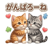 837801274