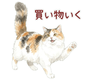 837801583