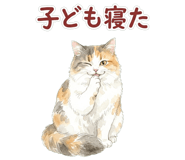837801585