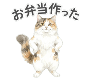 837801600