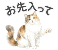 837801603