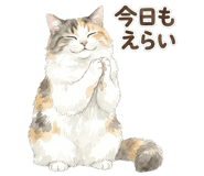 837801606