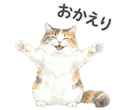 837801611